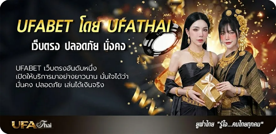 โปรโมชั่น lyn888 ยอดนิยม — แทงบอลออนไลน์ คาสิโน หวย มวย สล็อต ครบวงจร