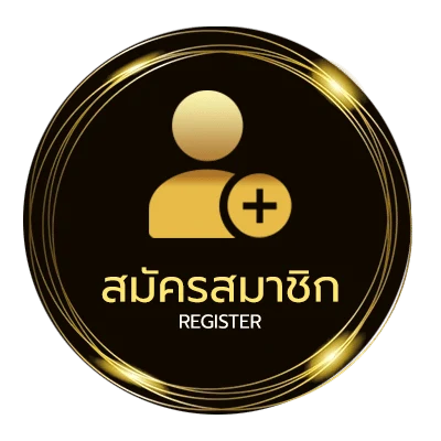 สมัครฟรี lyn888 ง่ายสุด ๆ