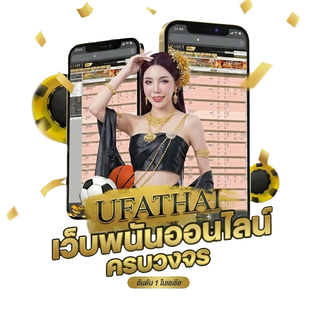 lyn888 Bonus Banner — สมาชิกใหม่