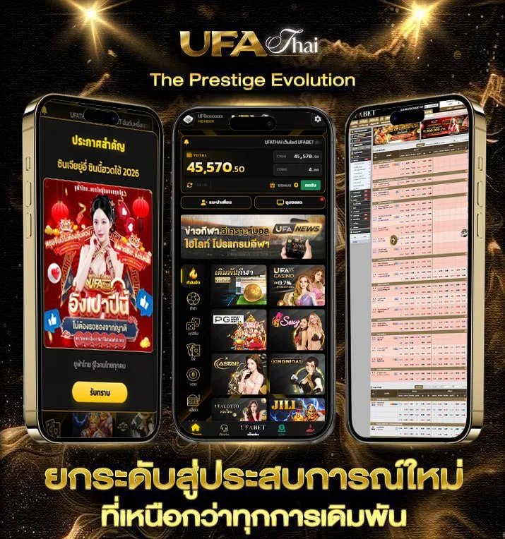 lyn888  เว็บพนันออนไลน์